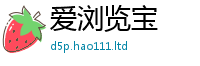 2025新澳门2025免费原料但香港资料免费长期公开